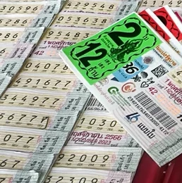 lotto1222
